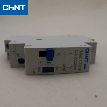 CHNT NJMC1-32/1P 32A AC220V AC250V DC24V Unipolar pulz relé