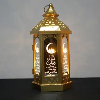 CHZLL Zlato Kov Eid Mubark Svetlá Ramadánu Kareem Príslušenstvo Ramadánu Dekorácie Islam Moslimská Strana Dekor Ramadánu Mubarak Dary