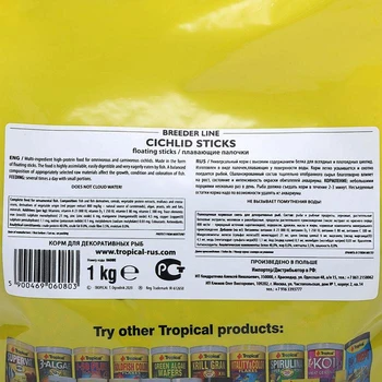 Cichlid Palice Plávajúce krmivo pre Cichlids, 1 kg 5464547 tovaru zvieratá