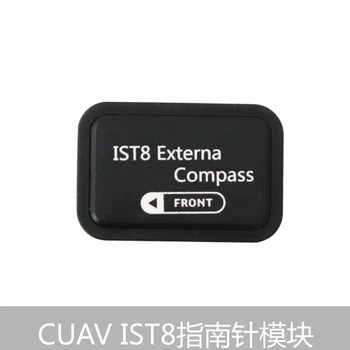 CUAV IST8 nový Externý Kompas, GPS modul PX4 geomagnetického senzor 8310 vonkajšieho kompasu Na Pixhack Pixhawk PX4 APM