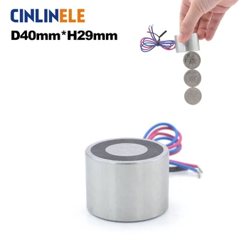 D40mm*H29mm 40 KG 400N Aktuálne Odmagnetizovanie Elektrické Magnet Magnetické Elektromagnetický Bulík Elektromagnet DC 12V 24V Silný Vzácnych Zemín