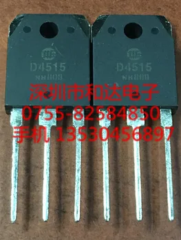 D4515 2SD4515 NA-3P
