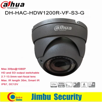 Dadua 2MP HDCVI IČ Oka Kamery HAC-HDW1200R-VF-S3-G IČ dĺžka 30 m 2.7-13.5 mm vari-focal objektív, IP67, DC12V Inteligentný IR