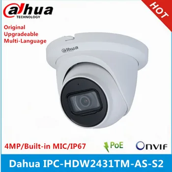 Dahua IPC-HDW2431TM-AKO-S2 4MP POE Postavený v MiC & SD Kartu H. 265 IP67 IR 30 M IVS hviezdne svetlo Fotoaparát podpora upgrade firmware