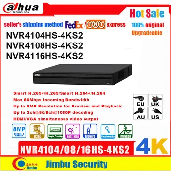Dahua NVR P2P 4K Network Video Recorder NVR4104HS-4KS2 NVR4108HS-4KS2 NVR4116HS-4KS2 4CH 8CH 16CH 1U 4K&H. 265/H. 264 DVR
