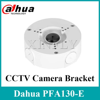 Dahua PFA130-E Vody-dôkaz Spojovacej skrinke pre Dahua IP Kamera IPC-HDW4431EM-MARS IPC-HDW4631C-A IPC-HDW4433C-A IPC-HDW4431EM-MARS