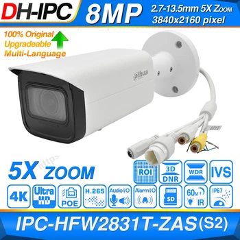 Dahua Pôvodné IPC-HFW2831T-ZAS-S2 8MP 4K 5X Zoom POE SD Card, Audio, Alarm I /O H. 265+ 60 M IR IVS IP67 hviezdne svetlo IP Kamery