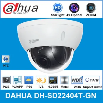 Dahua Pôvodné SD22404T-GN 4MP PTZ IP Kamera, 4x optický zoom mini ptz s poe H. 265 IP66 IK10 IVS DH-SD22404T-GN Bezpečnosti