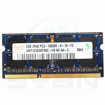 DDR2 4GB/8GB prenosný pamäťový modul pozostáva z Hynix 2 GB PC2-6400s 666-12O 800MHz