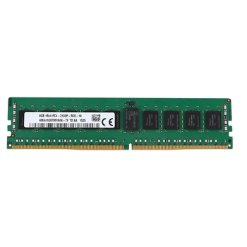 DDR4 8GB Server Ram 1RX4 PC4-2133P 213Hz 288PIN 1.2 V ECC REG DIMM Pamäte Ram