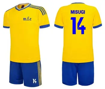 Deti & mužov Camisetas Kapitán Tsubasa dresy Musashi MFC JULIAN ROSS 14 futbal futbal súpravy,oliver atóm Maillots de nohy Aton