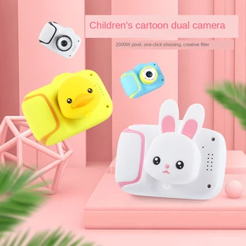 Detský Fotoaparát, HD Displej, Fotoaparát, Video, Hračky Deti Karikatúra Roztomilý Vonkajšie Fotografovanie deti S 8G 16 G 32 G pamäťovej karty