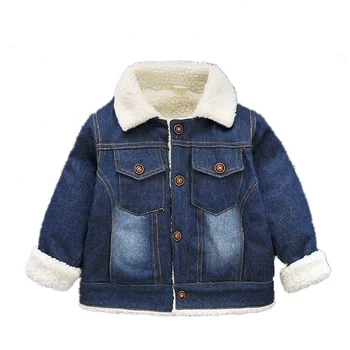 Dieťa Dievča 2019 nové jesenné a zimné dieťa v teple hrubé demin bunda deti vrchné oblečenie batole detské kabáty a bundy