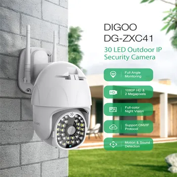 DIGOO HD 1080P PTZ IP Kamera Vonkajšia Speed Dome Bezdrôtový Pan Tilt Wifi Bezpečnostné Kamery Monitor 2MP Siete CCTV