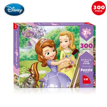 Disney 300 Kus Puzzle Princezná / Mrazené / Box Puzzle 6-7-8 Rokov detské Vzdelávacie Hračky