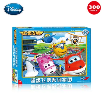 Disney 300 Kus Puzzle Princezná / Mrazené / Box Puzzle 6-7-8 Rokov detské Vzdelávacie Hračky
