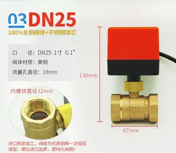 DN15 DN20 DN25 DN32 DN40 Elektrické guľový kohút AC220V DC24V 2 spôsobom, mosadzný ventil s Pohonom guľový kohút
