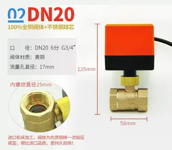 DN15 DN20 DN25 DN32 DN40 Elektrické guľový kohút AC220V DC24V 2 spôsobom, mosadzný ventil s Pohonom guľový kohút