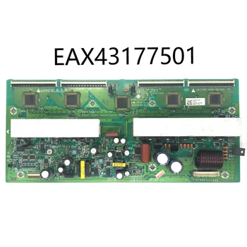 Dobrý test pre PD32ES33 Y rada EBR50523501 EAX43177501 EAX43038301