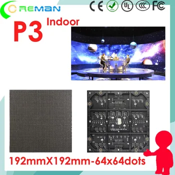 Doprava zadarmo hd modul led p3 ali led displeji , RGB led dot matrix modul p3 64x64 pixelov dobrú cenu