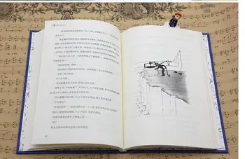 Doprava zadarmo, svete slávny román Malý Princ (Čínske Vydanie)