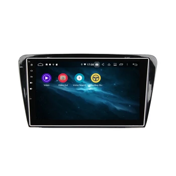 Dotykový Displej Auto Rádio 128G Android 10 DSP Audio Navigácia GPS Pre Škoda Octavia-Multimediálne základnú Jednotku Auto DVD Prehrávač