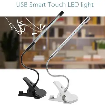 Dotýka Jas Nastaviteľný Stolná Lampa Flexibilné USB LED Lampa LED Svetlo Pevný Klip Tabuľka Štúdia Čítať Lampa na Notebook Spálne