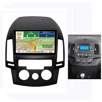 Double din Android 9.0 Pre Hyundai I30 2007 2008 2009 2010 2011 Multimediálne Stereo autorádia GPS Navigátor Hráč Dotykový displej