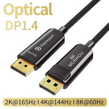 DP 1.4 Optickým Káblom Displayport 1.4 8K@60Hz 4K 144Hz 32.4 Gbps pre HDTV Projektor RTX 3070 3080