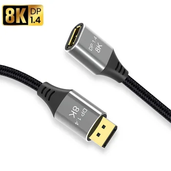 DP1.4 Predlžovací Kábel Mužov a Žien 8K@60Hz 4K@144Hz DisplayPort na DisplayPort Predlžovací Kábel DP na DP 8K Predlžovací Kábel