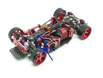 Drift komár auto MINI-Q mini q červené kovové kormidlového zariadenia rameno riadenia uhol upgrade