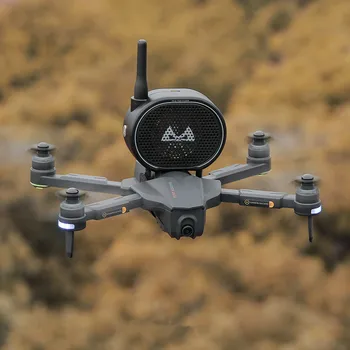 Drone Reproduktor Megaphone pre Bezpilotné Letecké kamery Vysielania S zapnutý Reproduktor, Ovládanie Vzdialenosť 1200m