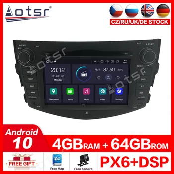 DSP 4+64 G Android 10.0 Auto DVD Prehrávač, GPS, WIFI, Bluetooth TPMS carplay RDS Rádia Pre Toyota RAV4 RAV 4 2006 -2012 gps navigácie