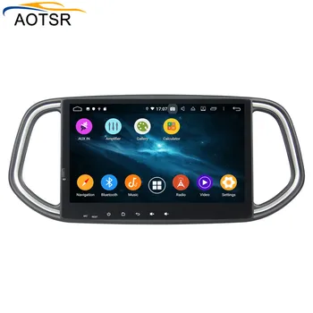 DSP 4G+64 G Android 9.0 Auto DVD Prehrávač, GPS Navigácie, Multimédiá Pre Kia KX3-2017 auto, auto rádio, video, stereo wifi vedúci jednotky