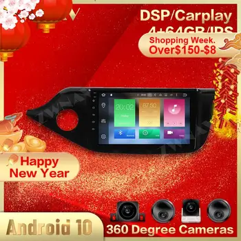 DSP 64GB Android 10.0 Auto DVD prehrávač jednotky Multimediálne Pre KIA CEED 2012-2016 GPS Navigácie Auto audio rádio stereo IPS vedúci jednotky