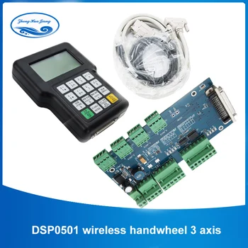 DSP0501 CNC bezdrôtové ovládacie koliesko osi 3 pre CNC router DSP 0501 radič DSP rukoväť diaľkové anglická verzia