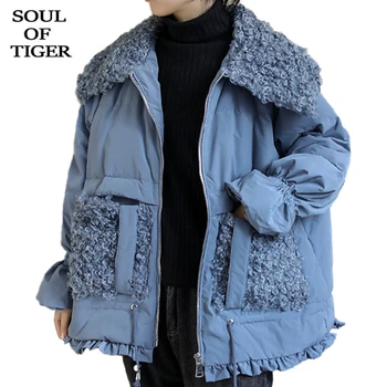 DUŠA TIGER Luxusné kórejský Dizajnér Dámske Zimné Kabáty Vintage Kačica Nadol Bundy Dámske Zahustiť Teplé Parkas Voľné vrchné oblečenie
