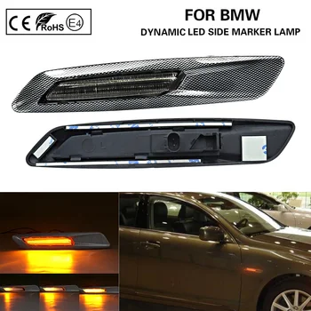 Dynamické F10 Štýl LED bočné obrysové svietidlo zase signálneho svetla Dymu objektív+3D Carbon končí na BMW E60 E61 E82 E88 E90 E91 E92 E93