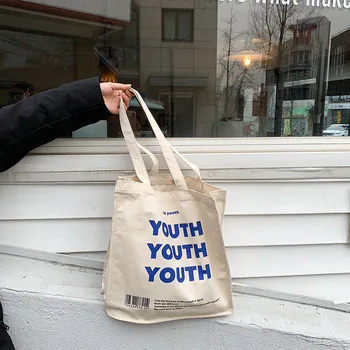 Dámske plátno nákupní taška opakovane nákupní taška Mládež mail tlač žien bavlna ramenní taška eko-šetrné tote bag