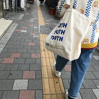 Dámske plátno nákupní taška opakovane nákupní taška Mládež mail tlač žien bavlna ramenní taška eko-šetrné tote bag