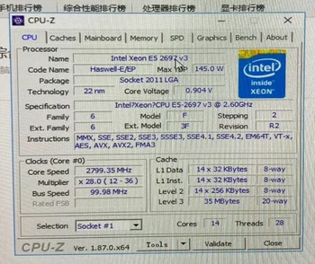 E5-2697V3 QS Originál Intel Xeon E5 2697V3 QS CPU 14-core 2.60 GHZ 35 MB 22nm LGA2011-3 E5 Roku 2697 V3 QS procesor E5-Roku 2697 V3 QS