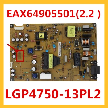 EAX64905501(2.2) LGP4750-13PL2 Moc Rada Pre LG Originálne Napájanie Dosky Príslušenstvo EAX64905501 2.2 LGP4750 13PL2