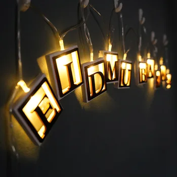 Eid Mubarak Dekor LED Girlandy String Svetlo Ramadánu Dekorácie pre Domov Islamskej Moslimských Festival Strany Darček Ornament, LED Svetlo, 2M