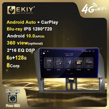EKIY Blu-ray IPS DSP Android 10 autorádia 6+128G Pre Volvo XC60 2009-2012 Stereo Multimediálny Prehrávač, GPS Navigáciu BT Carplay DVD