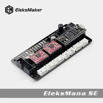 EleksMaker®EleksManaSE V3.2 2 Os Stepper Motor Ovládač Radiča Rada Pre DIY CNC Laser Rytec Radič