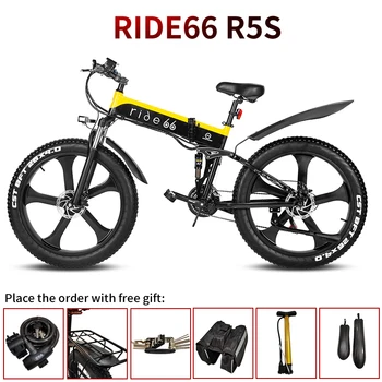 Elektrický bicykel Klince 48V1000W Elektrické Horský Bicykel, Elektrický Skladací Bicykel 4.0 Tuku pneumatiky 48V12.8AH Lítiová Batéria