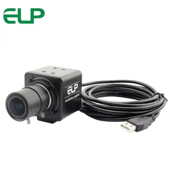 ELP, Webkamera 0.3 MP USB Fotoaparátu na Okno Mac Lnux, 2.8-12 mm manuálne varifocus objektív formáte mjpeg 30fps 640*480 Cctv Usb box Bývanie komora