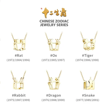 Enfashion Čínskeho Zverokruhu Náhrdelník Zvierat Etnických Osobnosti Náhrdelníky, Prívesky, Ženy Šťastie Choker Náhrdelník Šperky collane