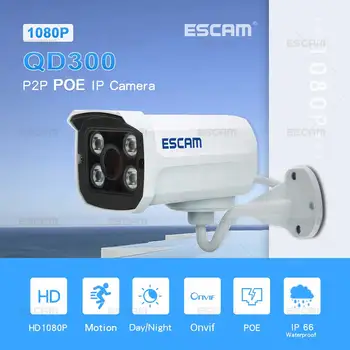 Escam QD300 Mini Bullet POE IP Kamera 2.0 MP HD 1080P Onvif P2P IČ Vonkajší Dohľad Nočné Videnie Infračervené Bezpečnostné CCTV