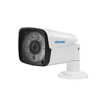 ESCAM QH002 HD 1080P IP Kamera ONVIF H. 265 P2P Nepremokavé Vonkajšie IR Bullet With Smart Analýzy Funkcie Dohľadu Bezpečnosti